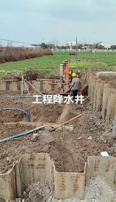 黄陂区工地施工用水井